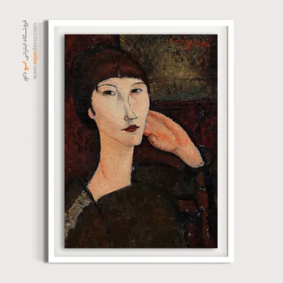 آدرین (زن با چتری) – 1917