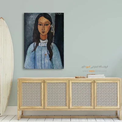 آلیس – 1916 - اسپو دکور