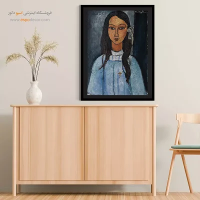 آلیس – 1916 - اسپو دکور