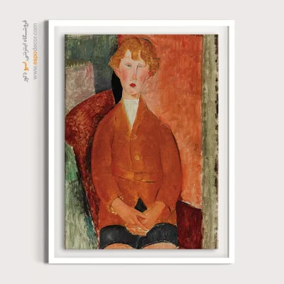 پسر شلوار کوتاه – 1918