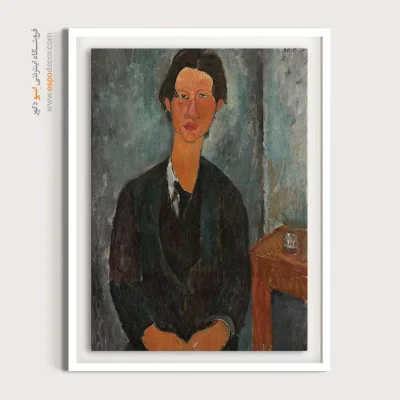 Chaim Soutine – 1917