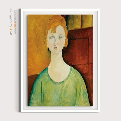 دختری با بلوز سبز – 1917