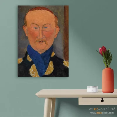 لئون باکس – 1917 - اسپو دکور