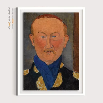 لئون باکس – 1917 - اسپو دکور