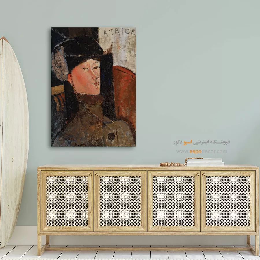 بئاتریس (پرتره بئاتریس هستینگز) - اسپو دکور