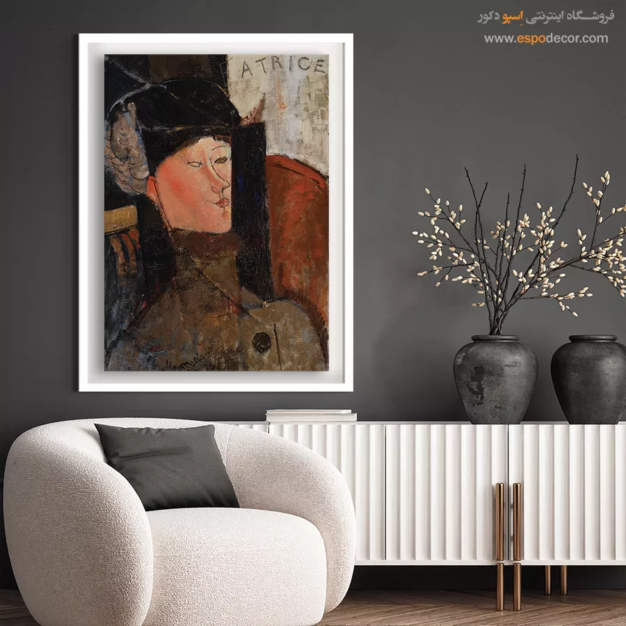 بئاتریس (پرتره بئاتریس هستینگز) - اسپو دکور