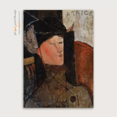 بئاتریس (پرتره بئاتریس هستینگز) - اسپو دکور