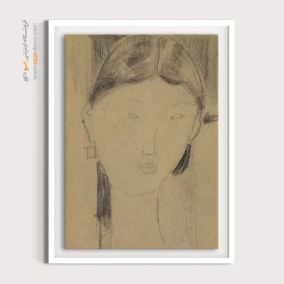 بیتریس هستینگز – 1914.