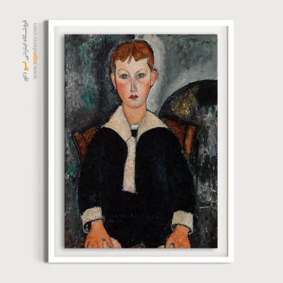 پسر با لباس ملوانی