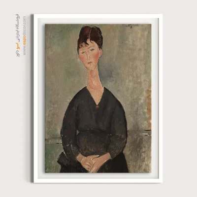 خواننده کافه -1917