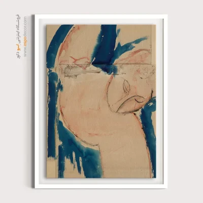 رز و آبی کاریاتید