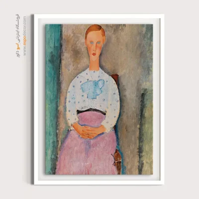 دختری با بلوز خال خالی