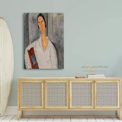 مادام هانکا زبوروسکا تکیه بر صندلی - اسپو دکور