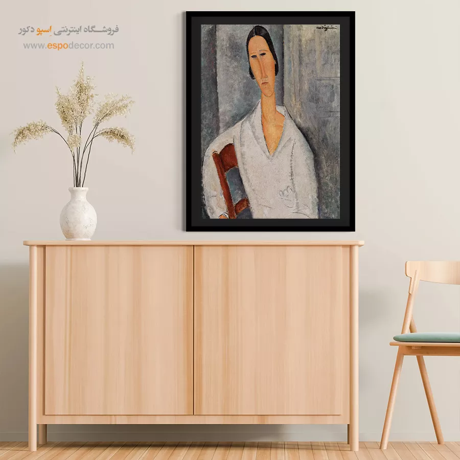 مادام هانکا زبوروسکا تکیه بر صندلی - اسپو دکور