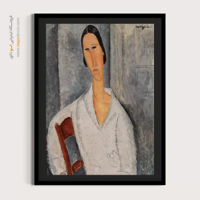 مادام هانکا زبوروسکا تکیه بر صندلی - اسپو دکور