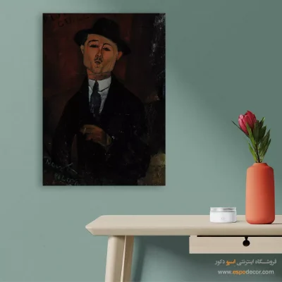 پل گیوم، نوو پیلوتا – 1915 - اسپو دکور