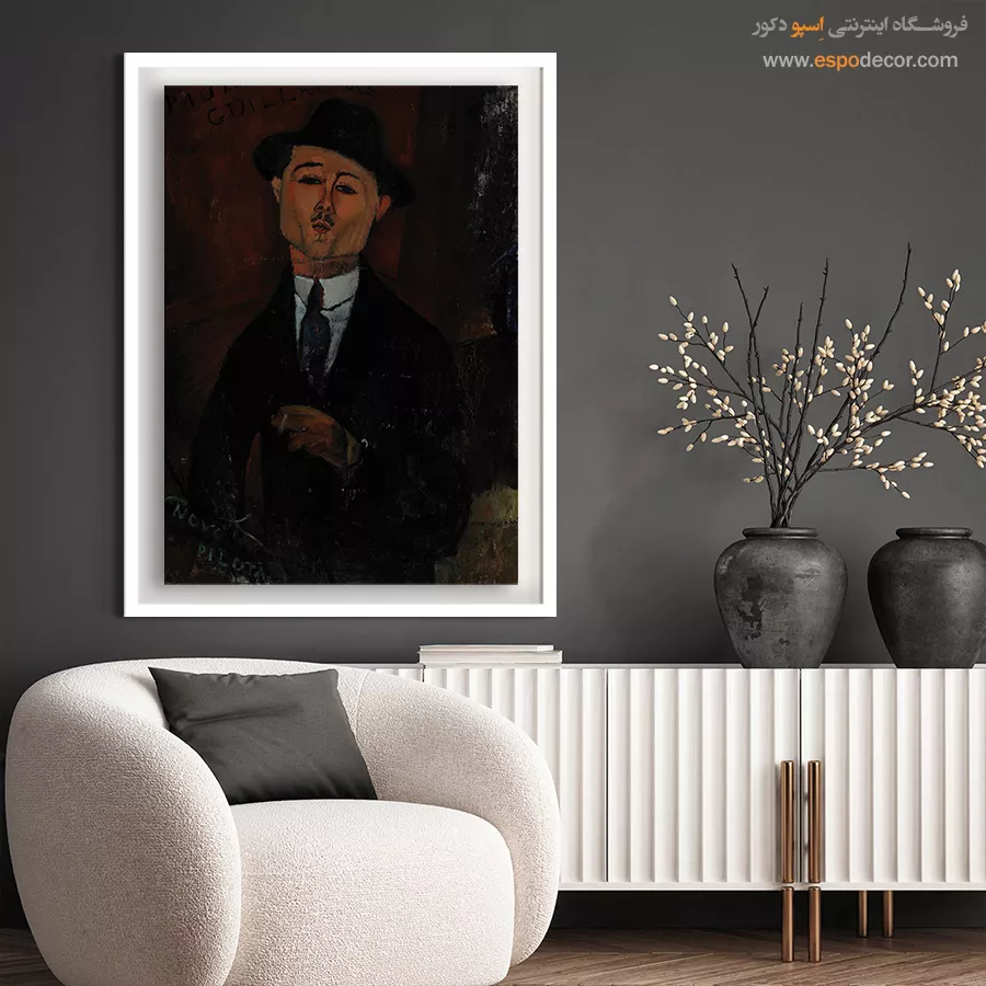 پل گیوم، نوو پیلوتا – 1915 - اسپو دکور