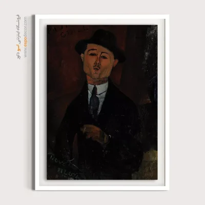 پل گیوم، نوو پیلوتا – 1915 - اسپو دکور