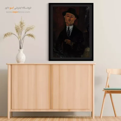 پل گیوم، نوو پیلوتا – 1915 - اسپو دکور