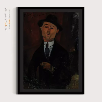 پل گیوم، نوو پیلوتا – 1915 - اسپو دکور