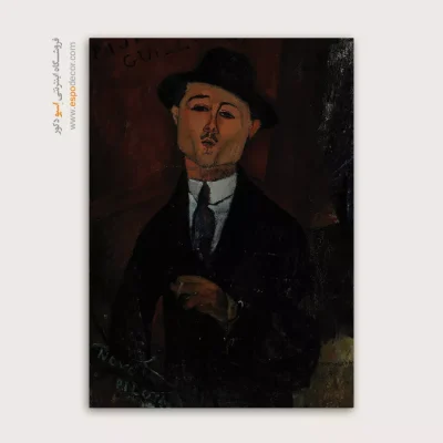 پل گیوم، نوو پیلوتا – 1915 - اسپو دکور