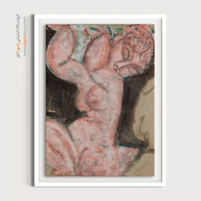 صورتی برهنه