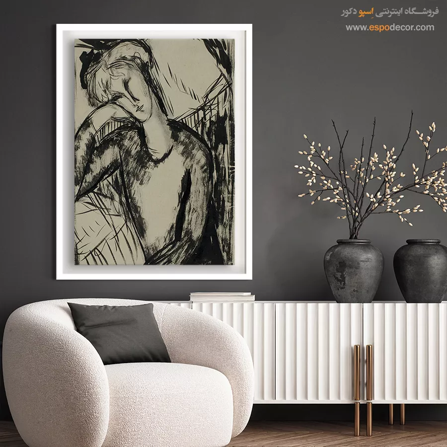 پرتره یک زن جوان - اسپو دکور