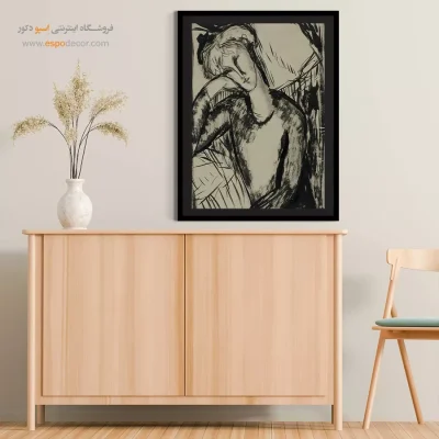 پرتره یک زن جوان - اسپو دکور