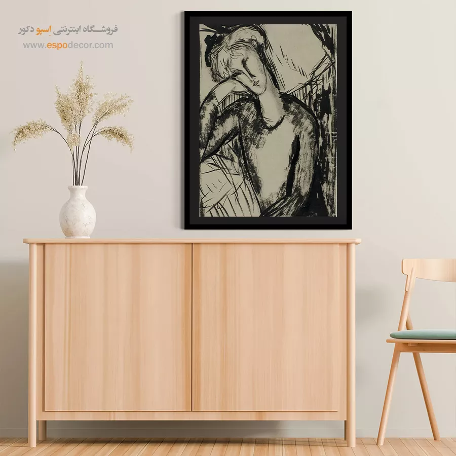 پرتره یک زن جوان - اسپو دکور