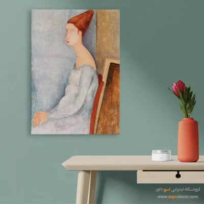 پرتره ژان هبوترن - اسپو دکور