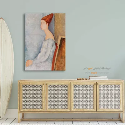 پرتره ژان هبوترن - اسپو دکور