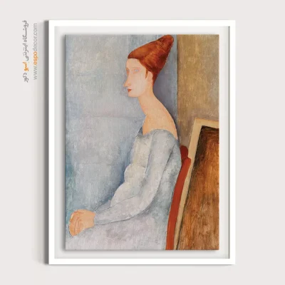 پرتره ژان هبوترن - اسپو دکور