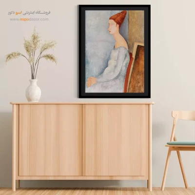 پرتره ژان هبوترن - اسپو دکور