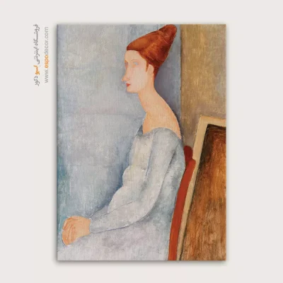 پرتره ژان هبوترن - اسپو دکور