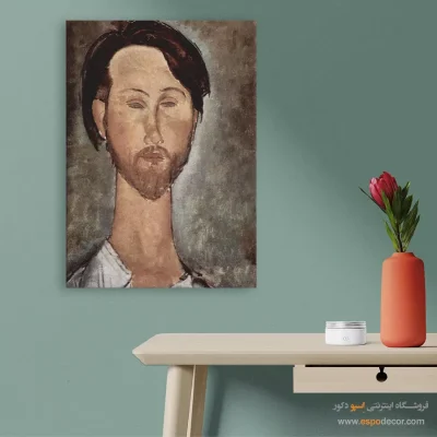 پرتره لئوپولد زبوروفسکی – 1918 - اسپو دکور