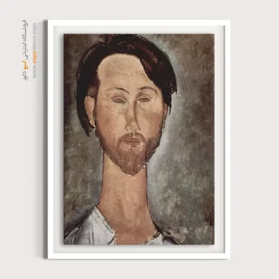 پرتره لئوپولد زبوروفسکی – 1918 - اسپو دکور