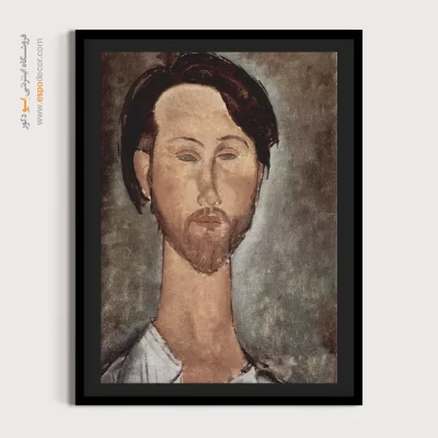 پرتره لئوپولد زبوروفسکی – 1918 - اسپو دکور