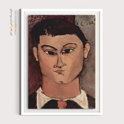 پرتره مویز کیسلینگ – 1915