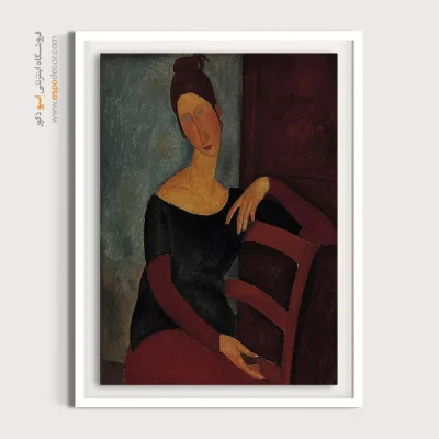 پرتره همسر هنرمند، ژان هبوترن – 1918