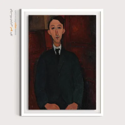 پرتره نقاش مانوئل هامبرت – 1916