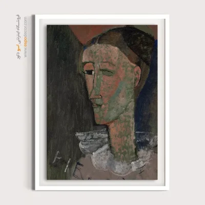 خود پرتره در نقش پیرو