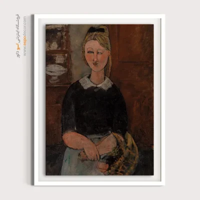 خانه دار زیبا - اسپو دکور