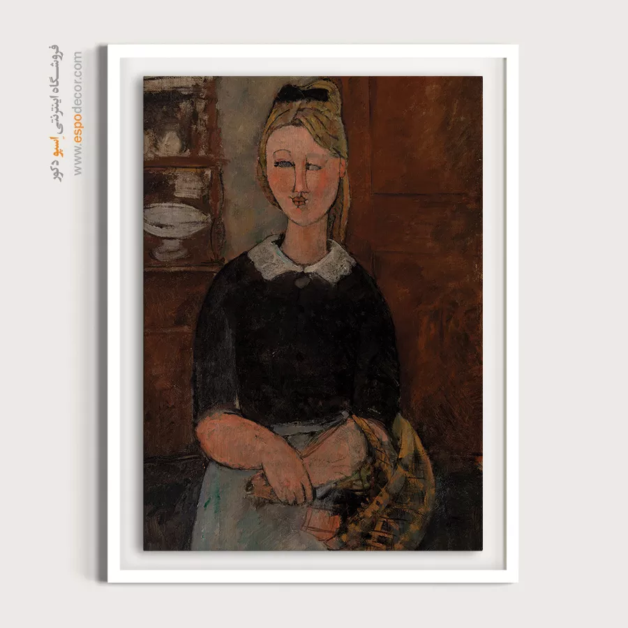 خانه دار زیبا - اسپو دکور