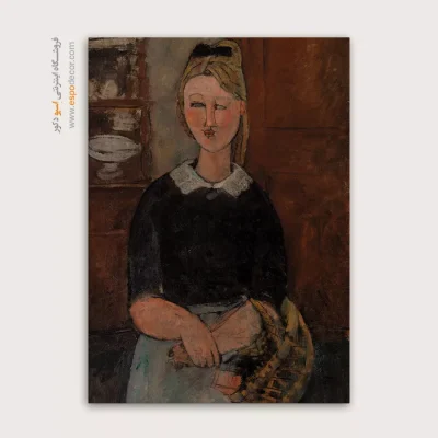 خانه دار زیبا - اسپو دکور