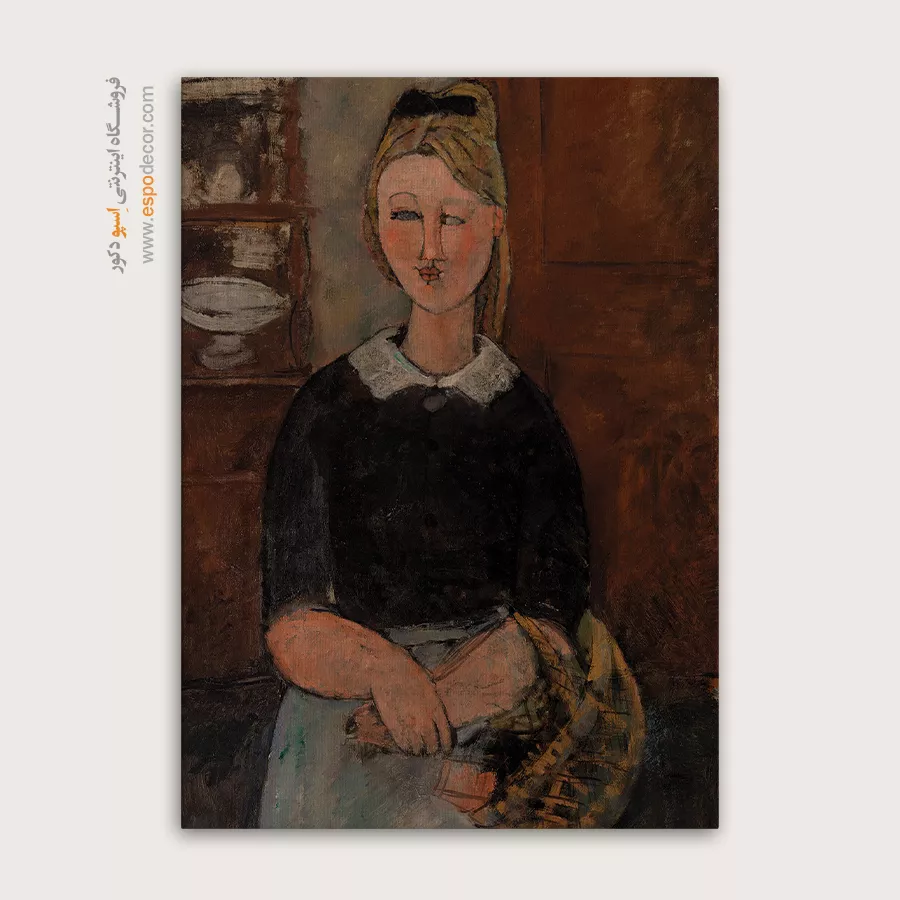 خانه دار زیبا - اسپو دکور