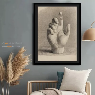 تابلو آناتومی - اسپو دکور