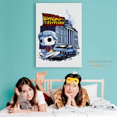 بازگشت به آینده – تابلو انیمه - تابلو انیمه دیواری - اسپو دکور