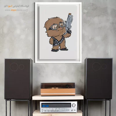 تابلو انیمه چوباکا