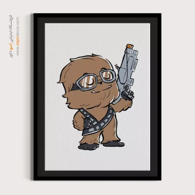 تابلو انیمه چوباکا