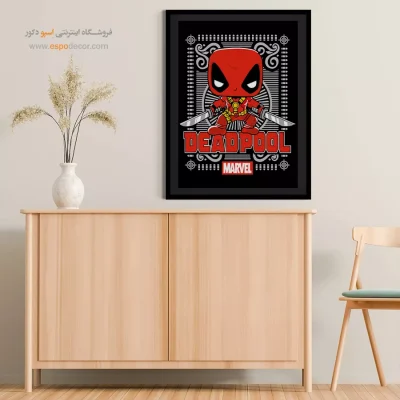 تابلو فانتزی ددپول